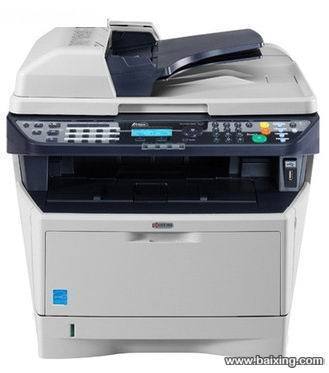 普陀區(qū)辦公設(shè)備外包服務(wù) 復(fù)印機全包與電腦維修一站式解決方案