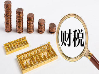 一站式企業(yè)服務(wù) 黃岡公司注冊、變更、注銷及財務(wù)證件代辦全解析