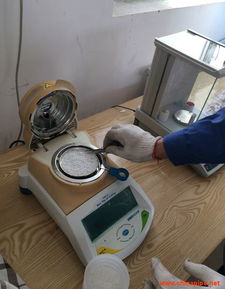 內蒙古維斯通管業(yè)有限責任公司 專業(yè)辦公設備供應商