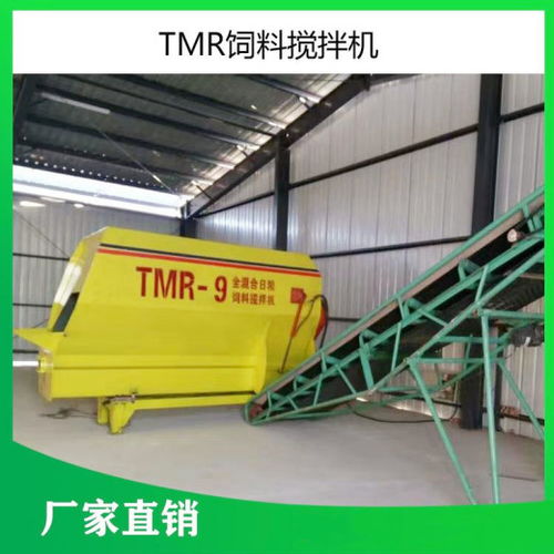固定式攪拌機、牽引式混料機與臥式雙軸飼料混合機在畜牧漁業(yè)飼料銷售中的應用