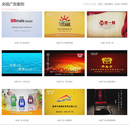 誠信為本，專業(yè)致遠(yuǎn) 優(yōu)秀廣告代理商如何代理各類廣告